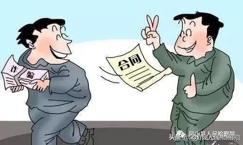 α�칤�̳а���ͬ թƭ500��Ԫ��������